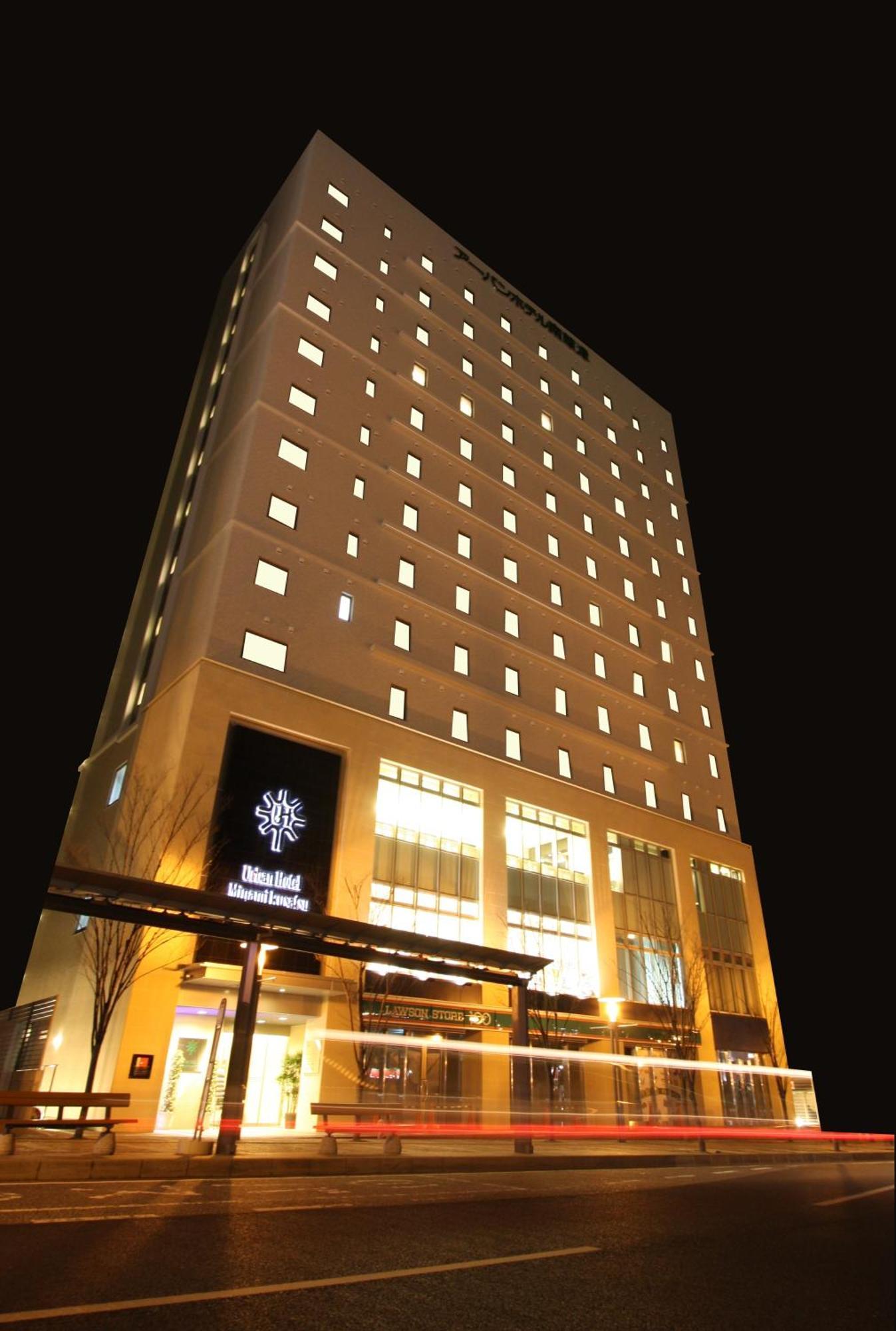 Urban Hotel Minami Kusatsu Kusatsu  Buitenkant foto